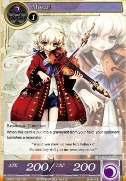 Mozart Card Front