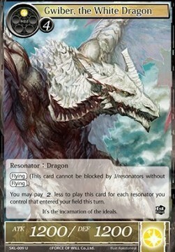 Gwiber, il Drago Bianco Card Front