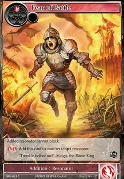 Fear of Battle Card Front
