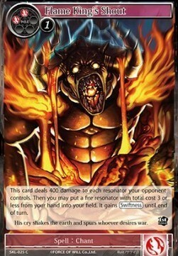 Flame King's Shout Card Front