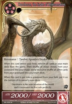 Ouroboros, il Serpente della Reincarnazione Card Front