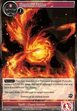 Shadow Flame Card Front