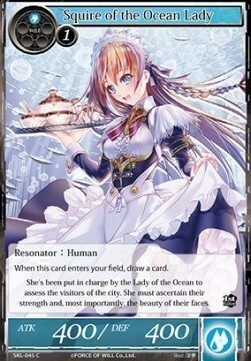 Squire of the Ocean Lady Card Front