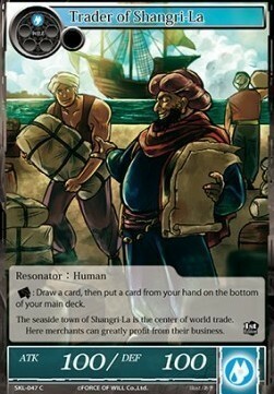 Trader of Shangri-La Card Front