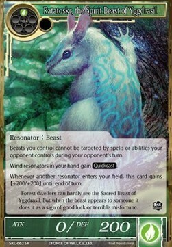 Ratatoskr, the Spirit of Yggdrasil Card Front