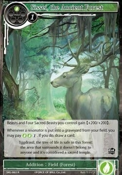 Sissei, the Ancient Forest Card Front