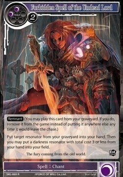Forbidden Spell of the Undead Lord Card Front