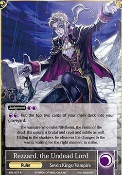 Rezzard, the Undead Lord // Rezzard, the Desecrating Vampire Card Front