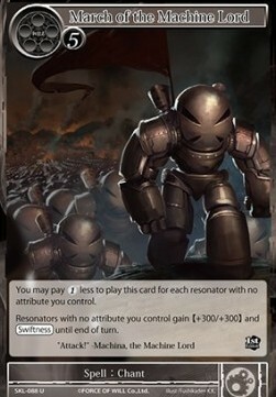 March of the Machine Lord Card Front