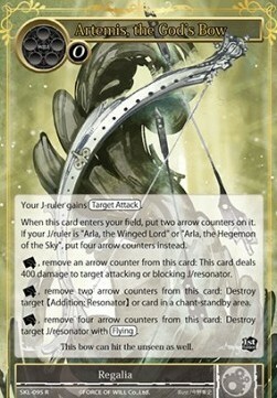 Artemis, the God's Bow Card Front