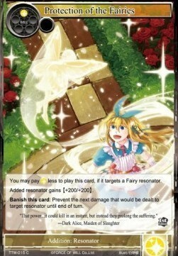 Protection of the Fairies Card Front
