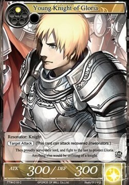 Young Knight of Gloria Card Front