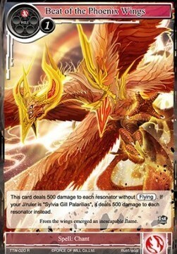 Beat of the Phoenix Wings Card Front