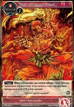 Flash of Demon Sword Card Front