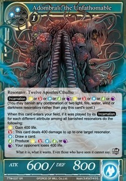Adombrali, the Unfathomable Card Front