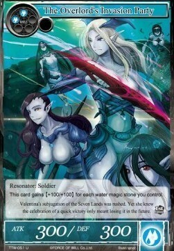 The Overlord's Invasion Party Card Front
