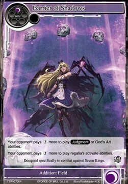 Barrier of Shadows Card Front