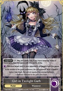 Girl in Twilight Garb // Dark Alice, Maiden of Slaughter Card Front