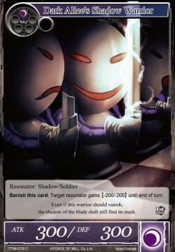 Dark Alice's Shadow Warrior Card Front