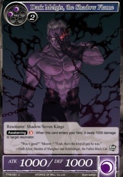 Dark Melgis, the Shadow Flame Card Front