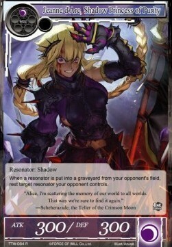 Jeanne d'Arc, Shadow Princess of Purity Card Front