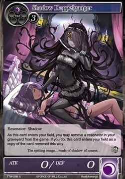 Shadow Doppelganger Card Front