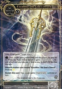 Excalibur, the God's Sword