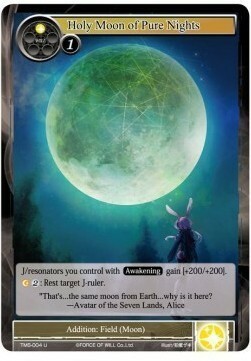 Holy Moon of Pure Nights Card Front