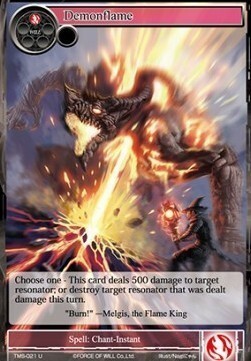 Demonflame Card Front