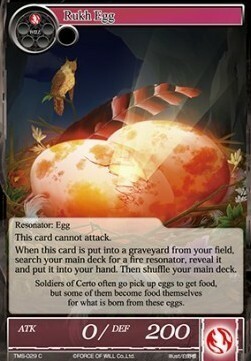 Rukh Egg Card Front