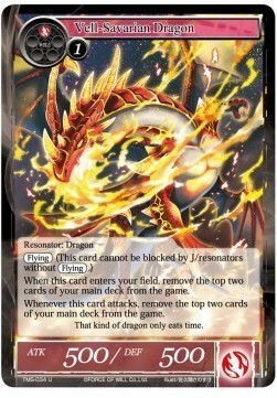 Vell-Savarian Dragon Card Front