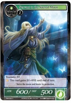 Servant to the Sacred Moon Card Front