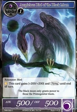 Auspicious Bird of the Black Moon Card Front