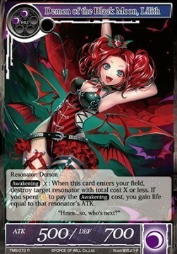 Demon of the Black Moon, Lilith Card Front