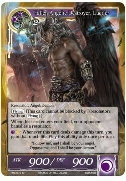 Fallen Angelic Destroyer, Lucifer Card Front