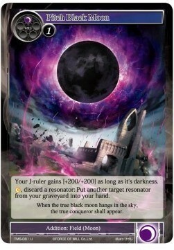 Luna Nero-Pece Card Front