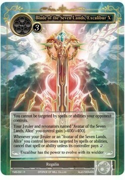 Blade of the Seven Lands, Excalibur X Card Front
