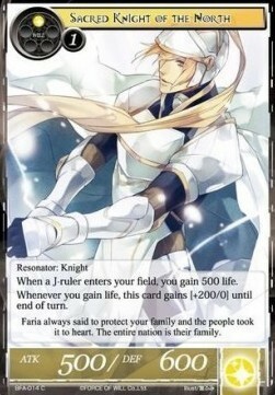 Sacred Knight of the North Card Front