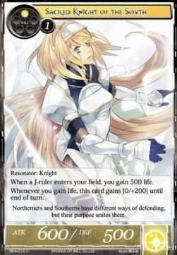 Sacred Knight of the South Card Front