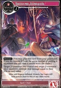 Battle for Attoractia Card Front