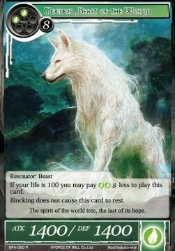 Yggdor, Beast of the World Card Front
