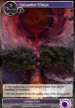 Collapsing World Card Front