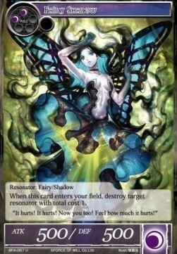Fairy Shadow Card Front