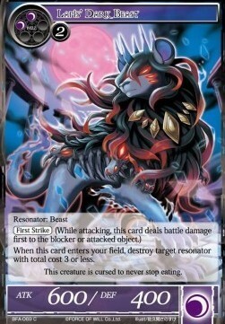 Bestia Oscura di Lapis Card Front