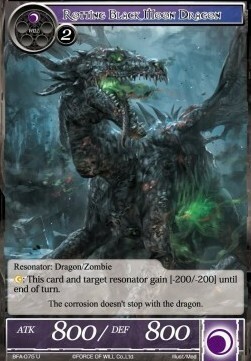 Rotting Black Moon Dragon Card Front