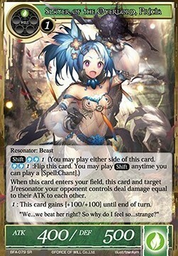 Slayer of the Overlord, Pricia // Possessor Princess of Love, Valentina Card Front