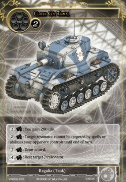 Class G's Tank Card Front