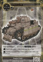 Imperial Tank