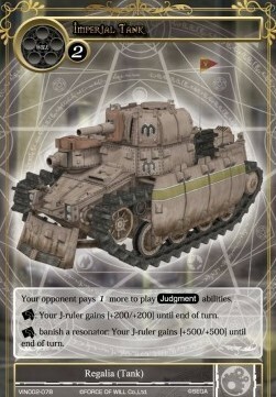 Imperial Tank Card Front