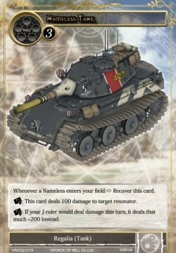 Nameless Tank Card Front